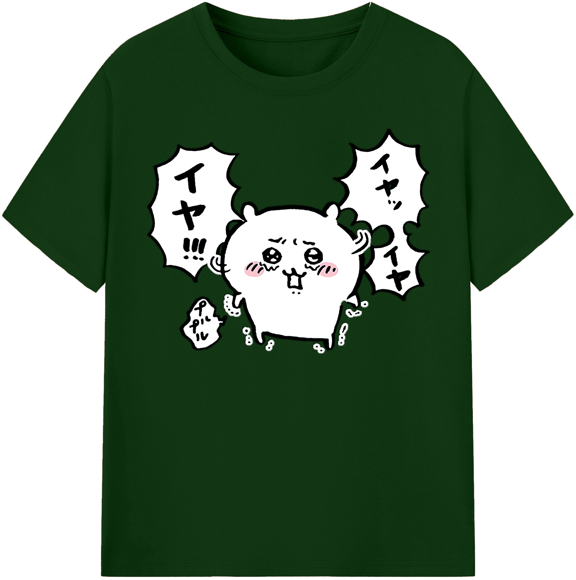 （画像用） ちいかわ ちいかわ Chii-kawa chiikawa 綿100％半袖Tシャツ（フロントプリント）